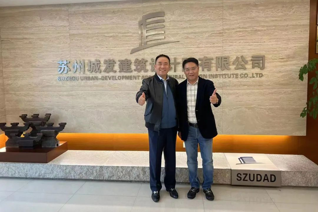 熱烈歡迎旭輝江蘇區(qū)域集團王鳳友總裁帶隊蒞臨我院考察指導(dǎo)！
